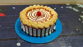 Butterscotch Cake Recipe বটরসকচ কক সস পরলন করম সহ Praline Cake Butterscotch Cake 
