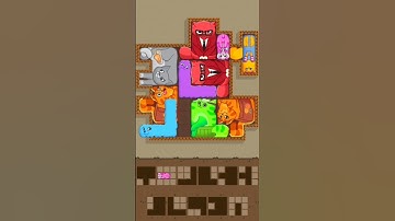 Puzzle Cats - Gameplay Walkthrough 294 NokiaGamerz (iOS & Android) #shorts #games #funny#294#100k