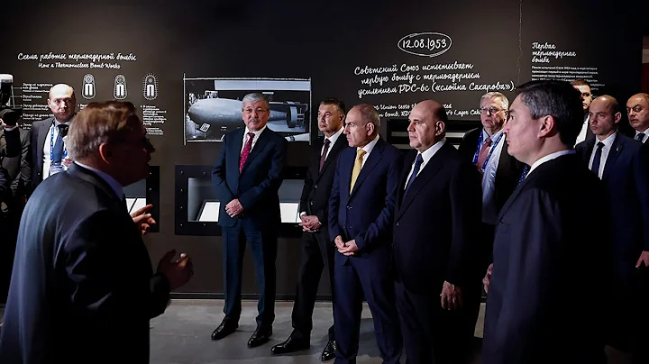 Վարչապետը մասնակցել է Գիտության և տեխնոլոգիաների ոլորտում համագործակցթության միջազգային կոնֆերանսին