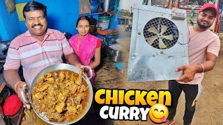 Aaj Meri Wife Hamare Liye Chicken Curry Banaegi 😋 || Finally track Ma Cooler Lag Gaya || #vlog