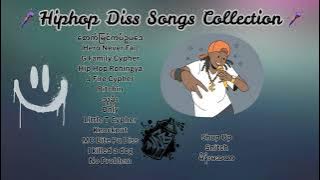Hiphop Diss Songs Collection