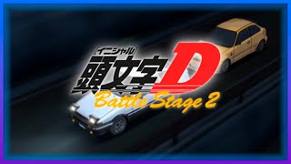 Initial D - Battle Stage 2 [HIGH QUALITY]