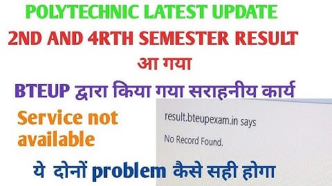 POLYTECHNIC 2ND AND 4RTH SEMESTER RESULT AA गया POLYTECHNIC LATEST UPDATE