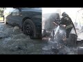 Огонь, вода и бедные трубы. Real video