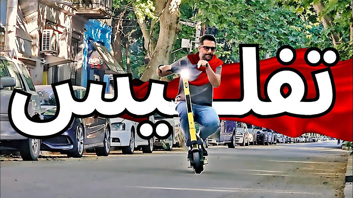 مهاجرت و زندگی در گرجستان