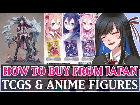 How to Buy