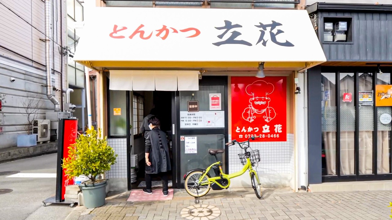 Tonkatsu! A close look at one of Osaka's leading tonkatsu