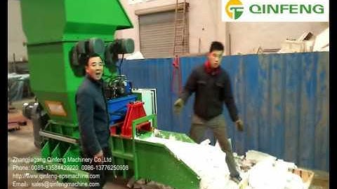 Qinfeng machinery CF-CP380 EPS compactor compressor compressing machine