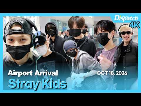 STRAY KIDS, Incheon International Airport ARRIVAL