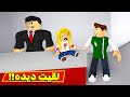 حياة الفقراء : لقيناه ديده اخيرا لعبة roblox !! 😍👶