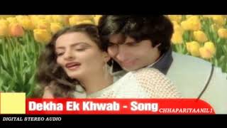Dekha ek khwab to | Kishore Kumar, Lata Mangeshkar |  Digital Audio | Silsila 1981