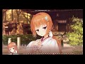 巫女さんを褒めまくって落としたい!【喫茶ステラと死神の蝶】【墨染希】【エロゲ】