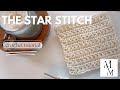 The star stitch crochet tutorial