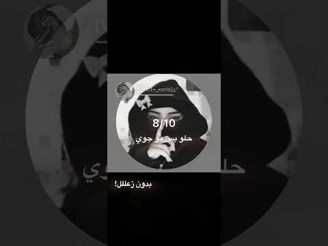 تبون بارت2  ستايلزي  ايقنت   شلتنا اكسبلور وننوش 