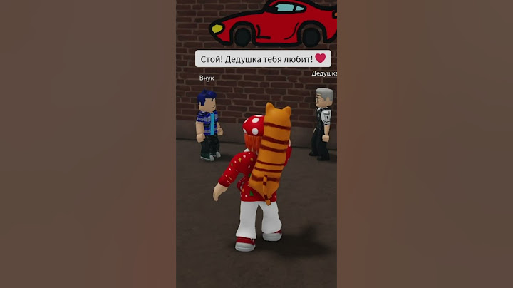 РОБЛОКС НО ВНУК ОБИЖАЕТ ДЕДУШКУ! 😱 #robloxshorts #roblox