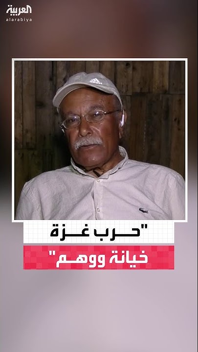    .  :    
 - نشر قبل 35 دقيقة