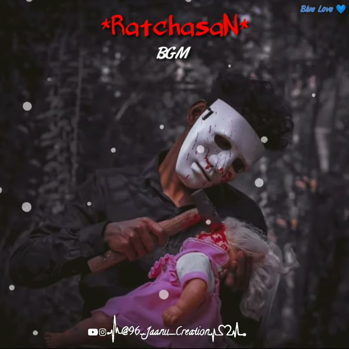🤡👹RatchasaN BGM👺🤡#ratchasan#bgmtamil#tamilsong#96jaanucreation#whatsappstatus