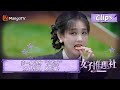 【未播花絮】李一桐化身“小吃货”，别人答题，她吃播！|《女子推理社》 SHErlock Clips | MangoTV