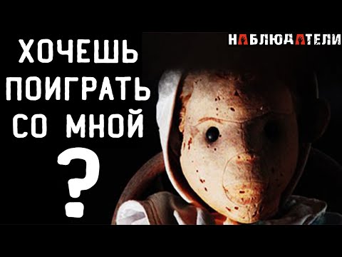 История одной 'проклятой'