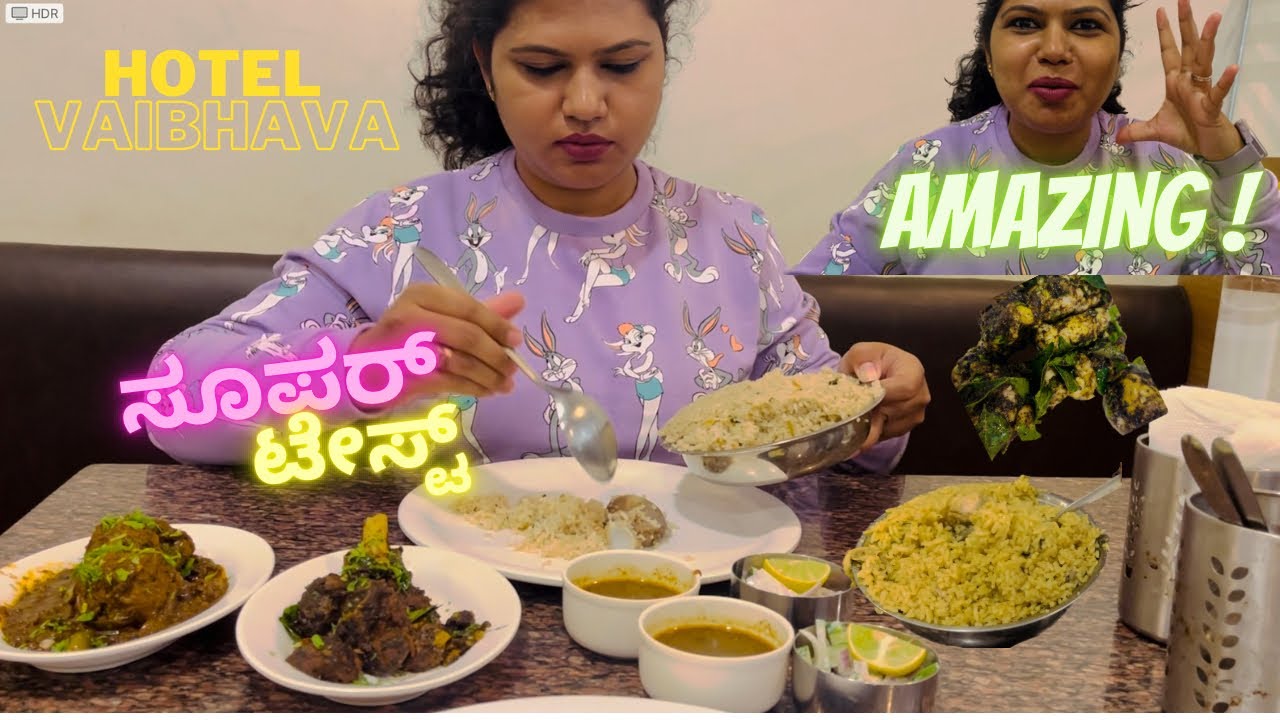 Hotel Vaibhava’s famous White Biriyani and Mutton Dishes ||Must Try Wetime Approved 