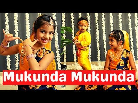 Mukunda Mukunda  Krishna Janmashtami Special 2021  Easy Dance Steps  semiclassical dance