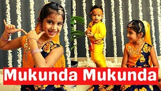 Mukunda Mukunda | Krishna Janmashtami Special 2021 | Easy Dance Steps | semiclassical dance