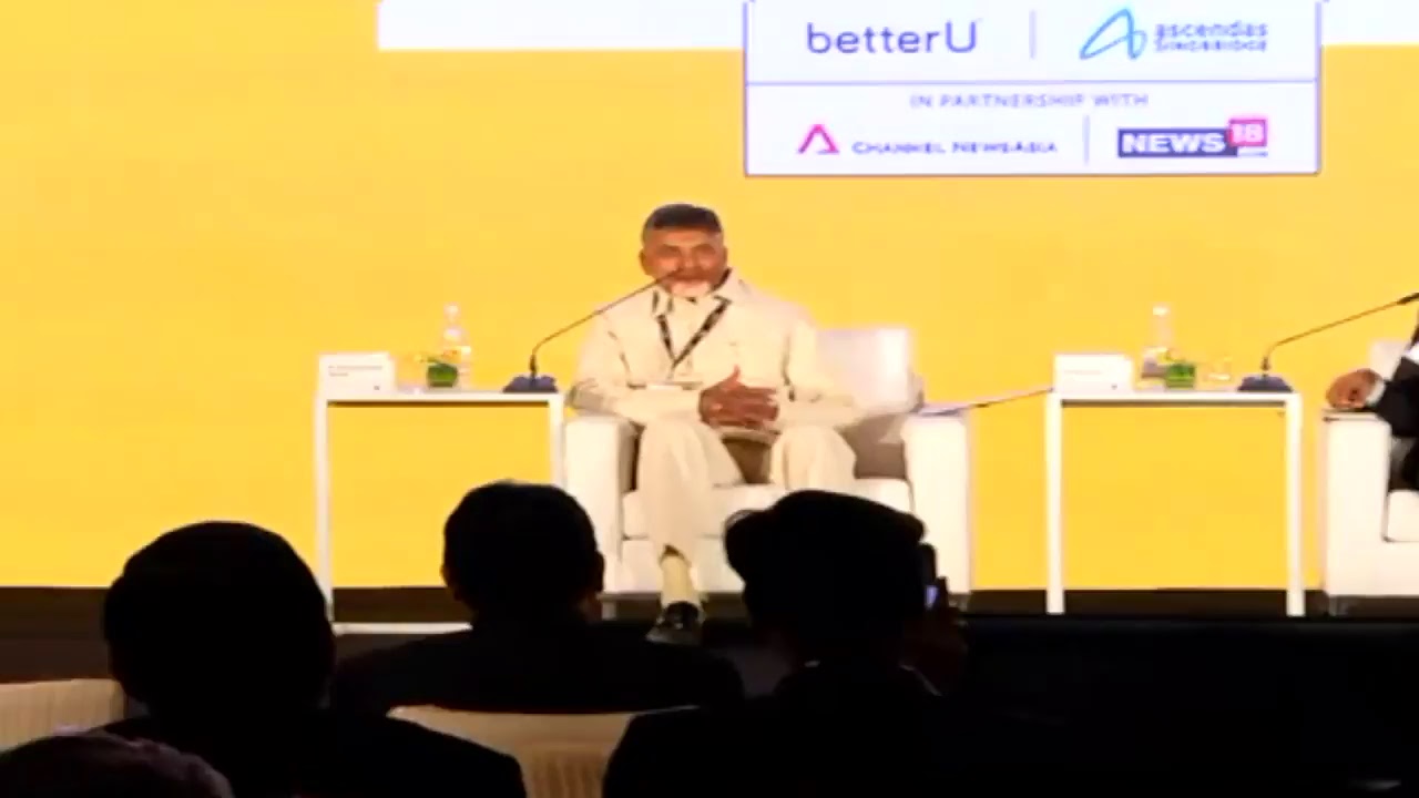 Honorable Chief Minister Of AP Visit To  Singapore  Live (Video 02)