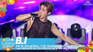 비아이(B.I)🎤JUMF 2023  Stage | K-pop