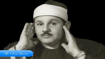 الشيخ محمود على البنا وتلاوة رااااائعة من سورة ابراهيم مصر 1978 HD