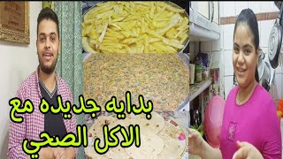 خبز الشوفان /اكلات صحيه للدايت قليلة السعرات/بداية جديدة مع الاكل الصحي.