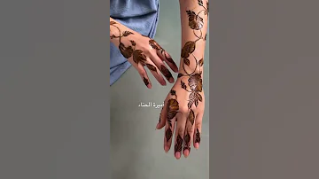 نقش الحناء الاماراتي جميل جميل جدا للعرايس ماشاء الله تبارك الرحمن Shorts نقش عروس Theholyquran124 