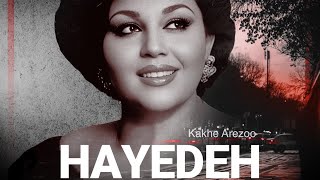 Kakhe Arezoo - Hayedeh 2024 کاخ آرزوه - هایده
