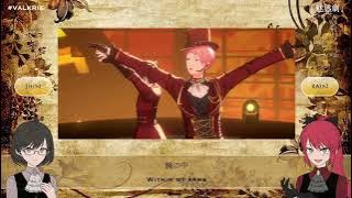 Enstars: Miwaku Geki「Smule Cover」