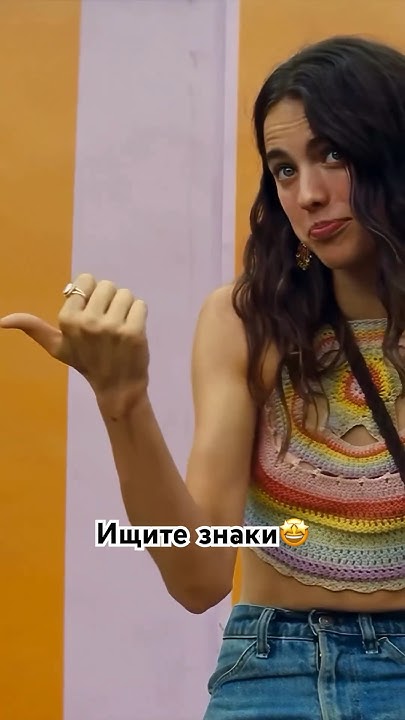 Пародия на любимый эпизод из «Однажды в Голливуде» с потрясающими ...