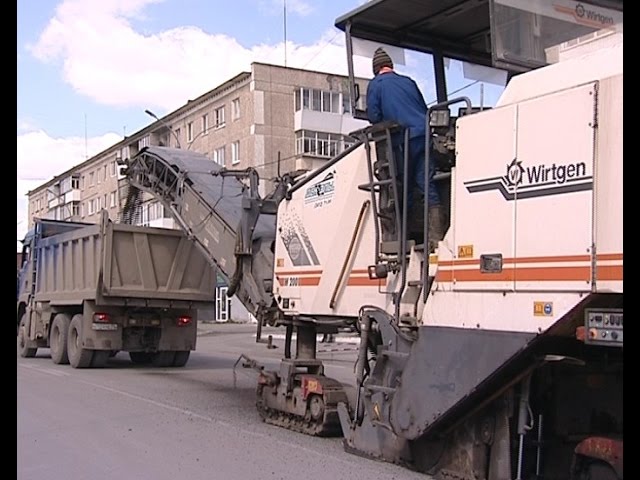 В Серове стартовал ремонт улицы Ленина