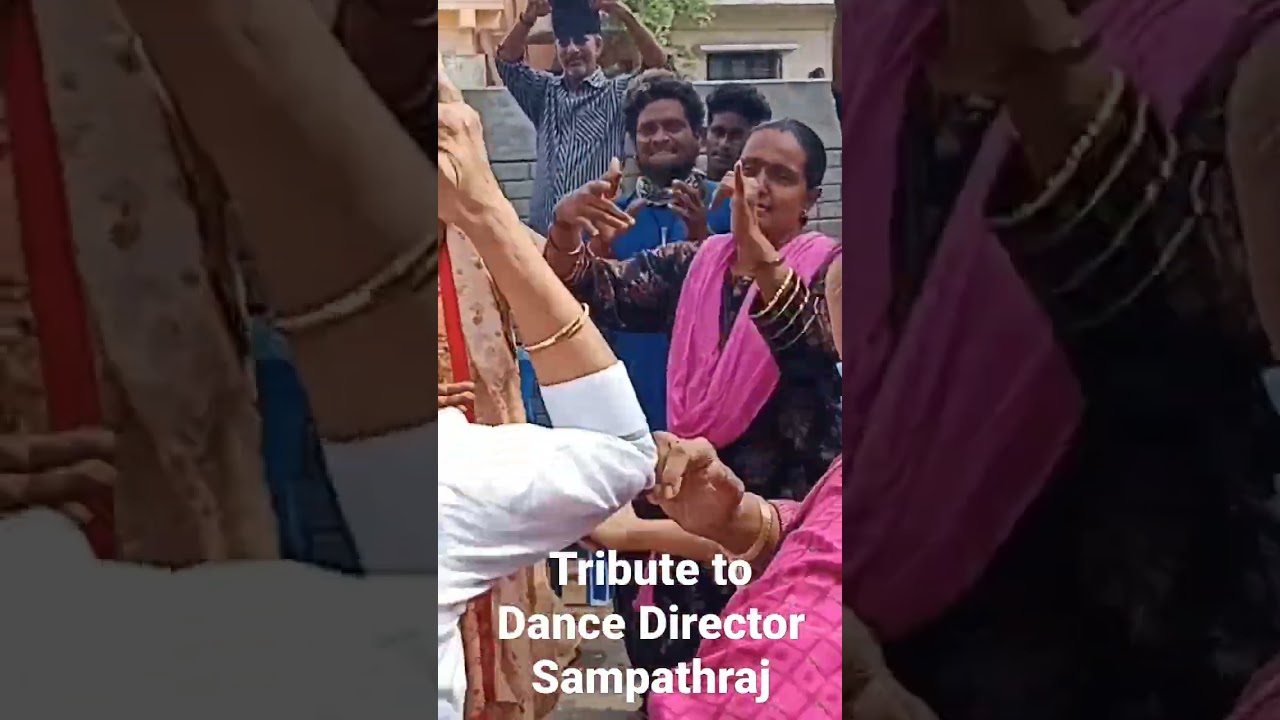 Tribute to Dance Director Sampathraj