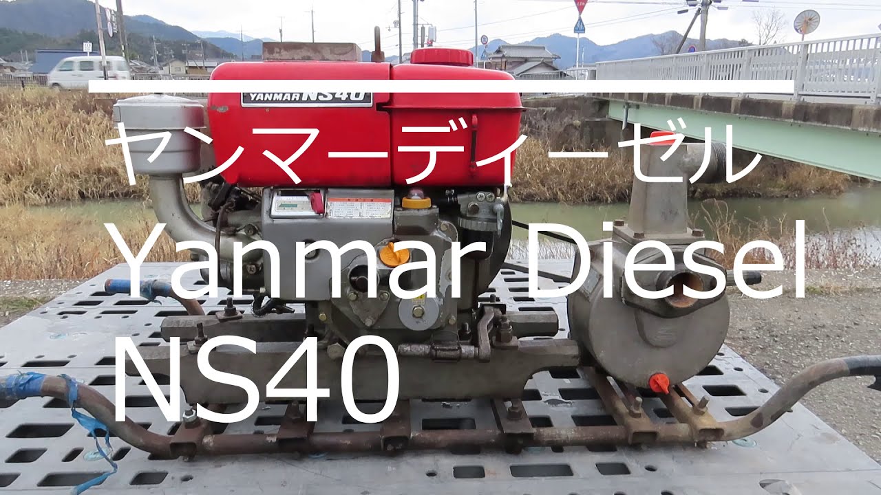 ヤンマー ディーゼルポンプ PA40 コメントください 直接引取 ヤンマー（YANMAR） フューエルポンプ PSC60 ふらみんご 燃料ポンプ