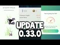 PGO: Pokemon GO ? NEW UPDATE! - Tracking Fixed, Throwing XP Fixed, Name Change & Battery Saver on iOS!