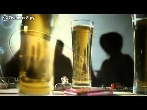 Позитивное влияние пива