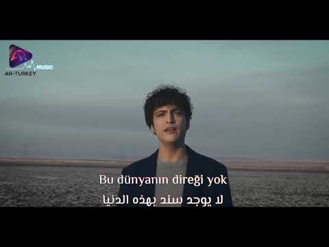 Taner ölmez Yolun Sonu Görünüyor اجمل اغنية تركية بصوت الدكتورعلي بطل مسلسل الدكتورالمعجزة مترجمة Taner ölmez Yolun Sonu Görünüyor اجمل اغنية تركية بصوت الدكتورعلي بطل مسلسل الدكتورالمعجزة مترجمة