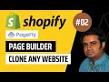 Clone or Duplicate any website By PageFly Page Builder APP | Shopify Page Builder | SPRINGLE |  #02