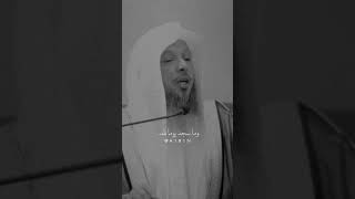 اسمع ماهي أعظم نعمة على المسلمين ?♥️ الشيخ سعد العتيق ?️?