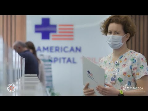 #AHT მარია ლიპკა - პედიატრი, ბავშვთა ნეფროლოგი და გასტროენტეროლოგი საკუთარი ქართული ისტორიის შესახებ