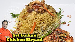 Chicken Biriyani Sri Lanka -  Chicken Biriyani by Chef Suresh kanna - Chicken Biryani Easy Recipe