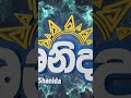 shanidha  2
