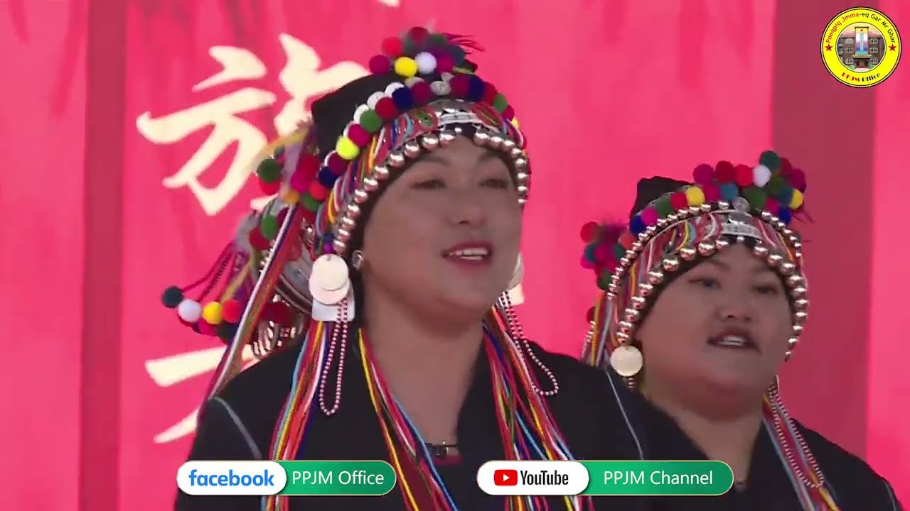 De Bawq Tsawq (ฮานิอาข่า)