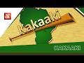 KAKAAKI 19TH MARCH 2026 AIT LIVE