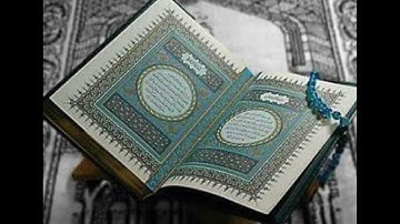 الشاب الموريتاني محمد ينجى (سورة مريم 12_19) تلاوة موريتانية أصيلة