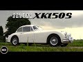 JAGUAR XK150 S | XK 150 3.4 Fixed Head Coupe FHC 1959 - Drive in top gear - Engine sound | SCC TV