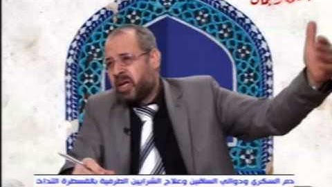 برنامج روضة القرآن | ايات من سوره يونس 13 1 2014